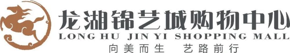 这部影片定能成为一剂强心针，卸下我们一年的疲惫与压力，带着全新的勇气与希望，继续在职场上披荆斩棘。