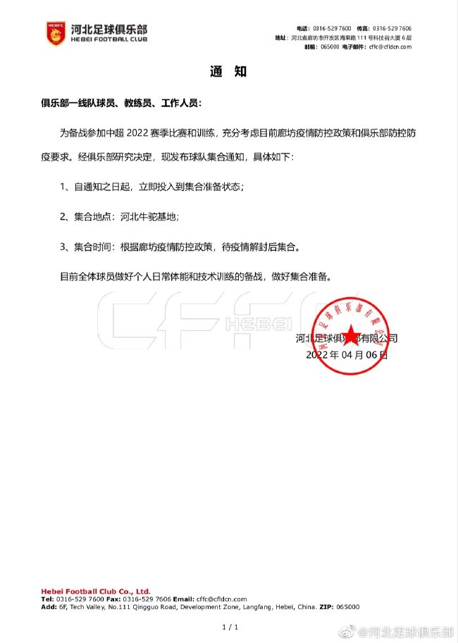 《神之一手》是韩国少见的以围棋作为题材的影片，讲述了一名围棋选手从事业低谷重返巅峰的奋斗历程。