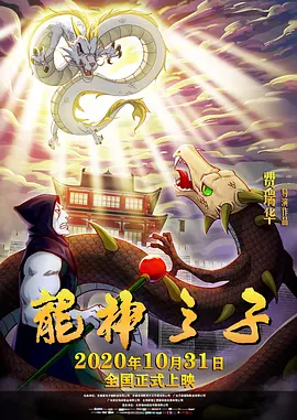 []稿件，转载请注明。