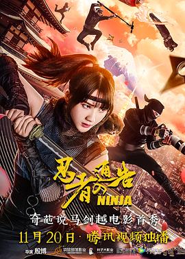 孙菲菲深V衣性感豪放，此外卡莉·克劳斯、妮可拉·佩尔茨等也现身。