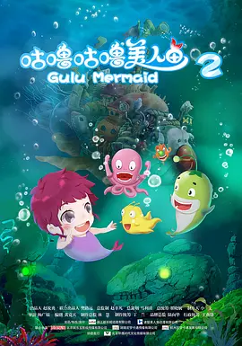 照片中两人正在进行一场十分危险的特技动作拍摄，塔图姆穿着单排滑轮，库妮丝被塔图姆背 查宁·塔图姆或为陪伴妻女暂时息影 努力生二胎 2014-12-08 好莱坞著名男星查宁·塔图姆近年来人气越来越高，片约不断，但也因此让他没有时间能好好陪伴老婆与女儿。