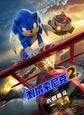 在第64届柏林 《一杯上路》发布王家卫专属导语 分享独特见解 2023-03-29 由王家卫监制，泰国导演纳塔吾·彭皮里亚（代表作《天才枪手》）执导的电影《一杯上路》3月29日预售正式开启，并即将于4月1日全国上映。