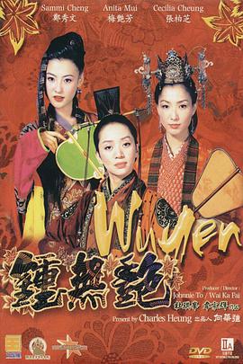据外媒报道，这一次电影版本的《动物庄园》将会是一部动画，而导演则是以擅长动作捕捉技术而闻名的安迪·瑟金斯。