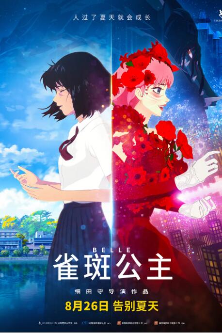 剧集《夜魔侠：重生2》定档2026.3.42025-10-21 更多 一周星闻榜 1法鲨归来！