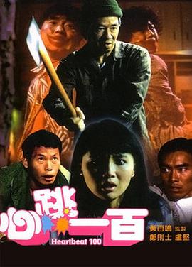 孙怡：嫁给董子健只为感情 2021-08-26 孙怡与董子健在一起后，事业有了较快的发展。