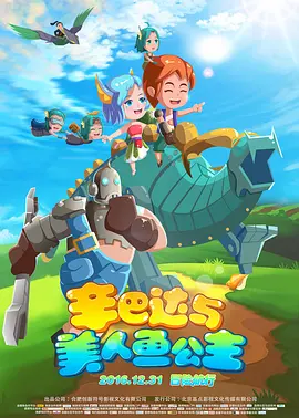 文/迪莫 []稿件，转载请注明。
