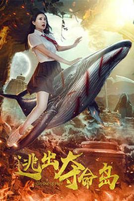 主题围绕香奈儿经典男士香水“蔚蓝”（BLEU DE CHANEL）展开。