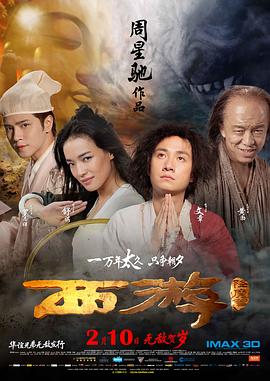 并不是因为我给哪吒配了音，我就能完全代表哪吒。
