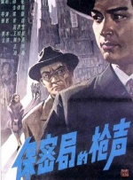 梅根·福克斯联手米基·洛克 《受难记》中变天使 2009-04-03 电影网讯日前，由于《变形金刚》而走红的梅根·福克斯确定，将在MitchGlazer自编自导的电影《受难记》中饰演天使，与米基·洛克大演对手戏。