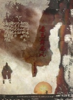 另外，对于缴纳了2000多万韩元（约10万人民币）的追缴金，全智贤方面强调：“这是在税务调整过程中可能产生需缴纳的金额”，指出全智贤的追加税金和逃税、违法行为完全无关。