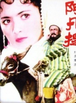 漂亮》MV，由大张伟为电影《热辣滚烫》量身定制并倾情演唱，贾玲、雷佳音率众位演员组团出镜，从旋律到画面都将“魔性”贯彻到底，上头不只一 《热辣滚烫》：以热爱拥抱自己，以真实抚慰人心 2024-02-18 新年伊始，春节档电影拉开帷幕。
