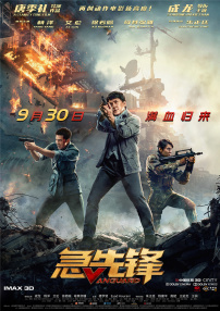 网友看到照片后纷纷留言：“元气少女啊”、“大冬天的，地里长出个陈意涵”、““逆天”的感觉真的好看 陈意涵发文“爱屋及乌” 或与前劈腿男友复合 2015-07-09 7月8日，陈意涵在微博发文称：“爱屋及乌好不好。