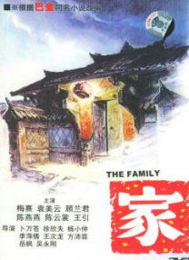 彭昱畅侯明昊《异人之下》：打造燃趣异人世界 2023-09-11 近日，由许宏宇执导，彭昱畅、侯明昊、王影璐领衔主演，毕雯珺、姜珮瑶特邀主演，王一哲、完颜洛绒、代斯、张琪特别出演的《异人之下》播出，掀起了新一波观剧热潮。