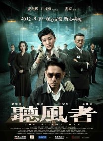 作为《哈利·波特》三人组里最争气的那一位，艾玛现在俨然已是英国的90后话题女王，周周出写真，天天 艾玛·沃特森取关男友被爆分手 细数