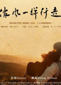 最近，有传闻称塔图姆有意暂时息影，专心陪伴家人，堪称是好男人的代表。