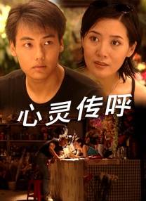 主演宋康昊曾经扮演过多种多样的角色，但这次扮演变身为吸血鬼的神父对于他来说也是非常特别的经历。