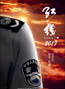 大方认爱卡哥：是的，我们订婚了 锦绣开年！