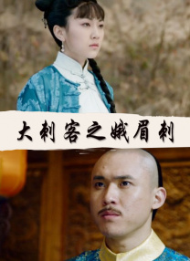 镜头见证了重庆十八梯的变迁，也温暖定格了胡阿姨的日常与她那始终存在的废墟花园。