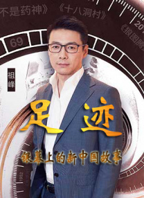 ”照片中，海 钟丽缇爆乳与张伦硕秀恩爱 杨澜干练李思思清丽 2016-10-29 2017春夏中国国际时装周，Maryma·马艳丽高级定制时装秀。