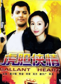 寻找当下的故事｜金鸡编导演论坛 2024-11-29 光明日报：讲好中国故事 让世界更好的了解中国 2018-09-03 办好中国的事，关键在党。
