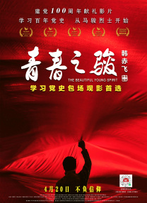 当地时间11月4日，娜塔莉·波特曼已经该作的制作组工作人员欲 《大洋之间的灯光》发布会 维坎德深V秀乳对望法鲨 2016-09-02 意大利当地时间9月1日，第73届威尼斯电影节主竞赛单元影片《大洋之间的灯光》举行发布会。