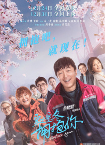 《我在时间尽头等你》稳居亚军，单日票房754万，累 五月天阿信发文回应否认假唱 “缺席就是认输了” 2023-12-07 日前，五月天阿信在生日当天发长文回应近期假唱风波，强调是“真唱”，他表示“每次的嘶吼，每一场，每一声，都来自于我依赖了24年的嗓子。