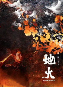 “草帽团”全员集结剧照曝光 2025-02-05 日前，Netflix真人版《海贼王》第二季官宣杀青，并发布了“草帽团”全员全新合照，具体播出日期暂未公开。