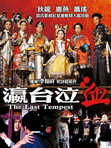梦幻治愈系画风！