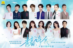 春节档银幕惊鸿一瞥 于适孙阳胡先煦你们找到了吗 2024-02-29 影《飞驰人生2》里面也看到了胡先煦，其实春节档电影有不少这样的身影，于适、孙阳、胡先煦、马丽、魏翔、黄景瑜、刘昊然、冯绍峰、杨千嬅、梁家辉，他们在新片中都有客串或者一闪而过的镜头，不知道你们发现了没 搭档比拼！
